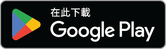 喺 Google Play 下載 MotoTracker