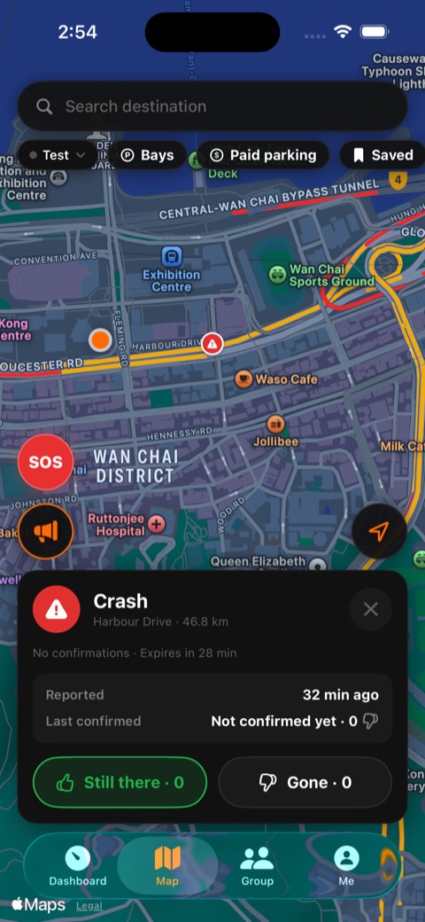 路況報告
