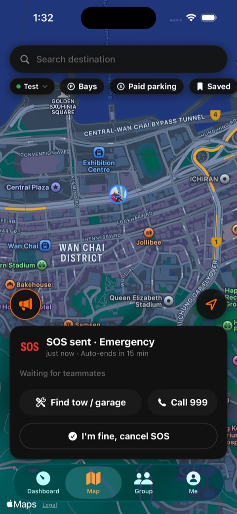 車隊求救